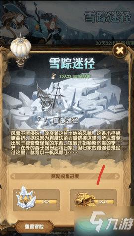 代表献言献策:优化提升营商环境,浙商最关心的是什么?